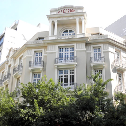 Excelsior Hotel Thessaloniki