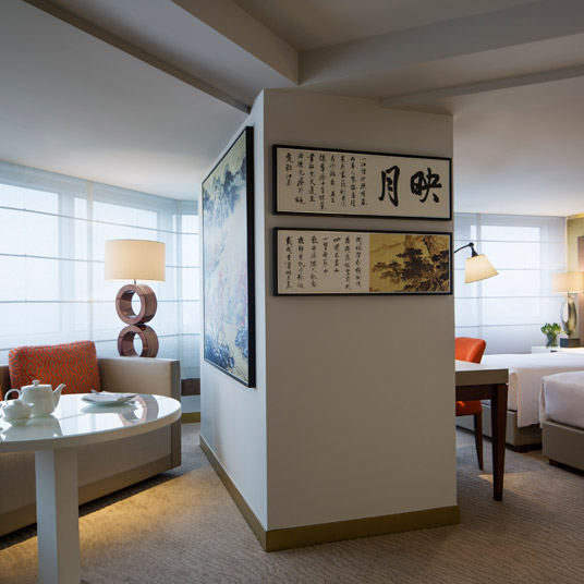 台北君悦酒店(Grand Hyatt Taipei)
