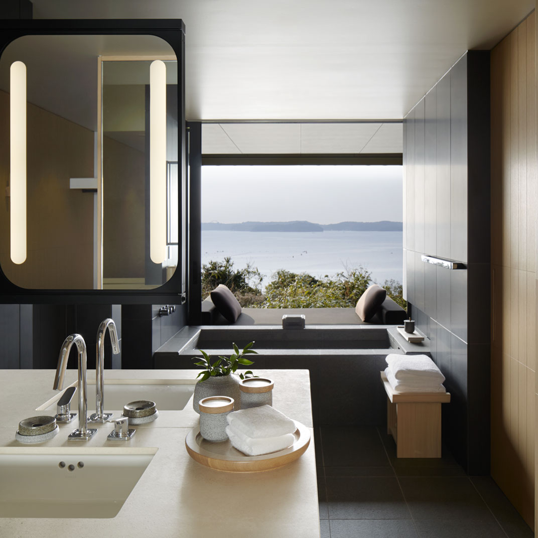 Amanemu