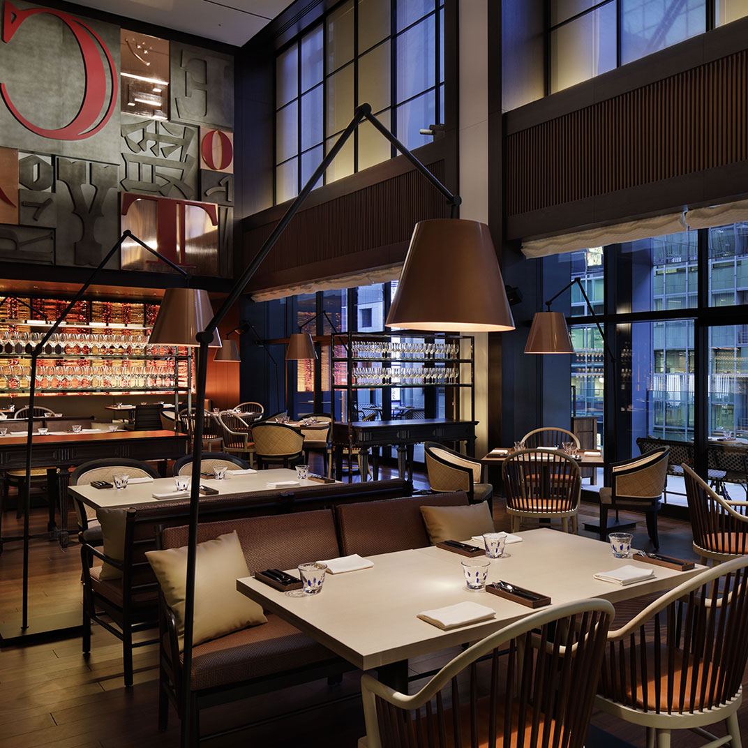 Hyatt Centric Ginza Tokyo