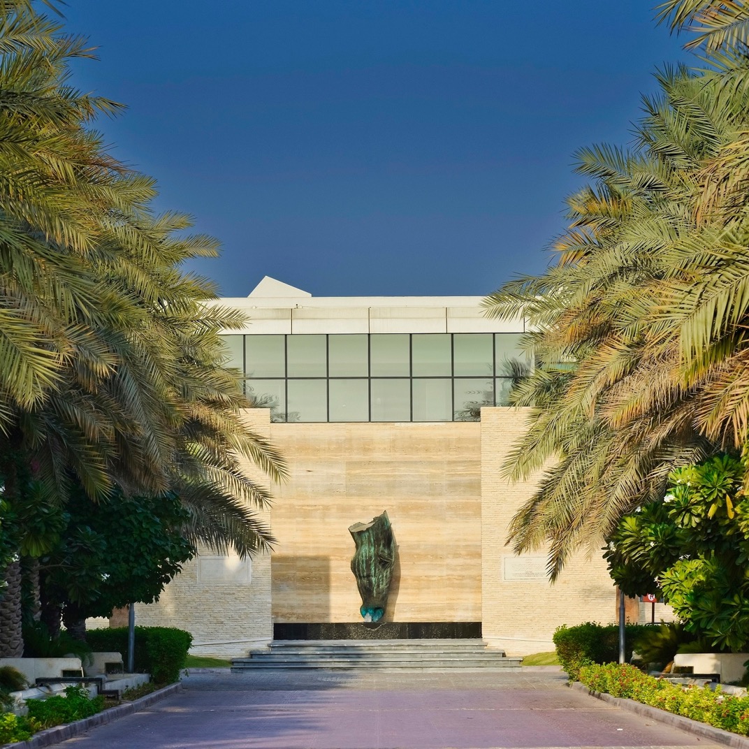 Meliá Desert Palm Dubai