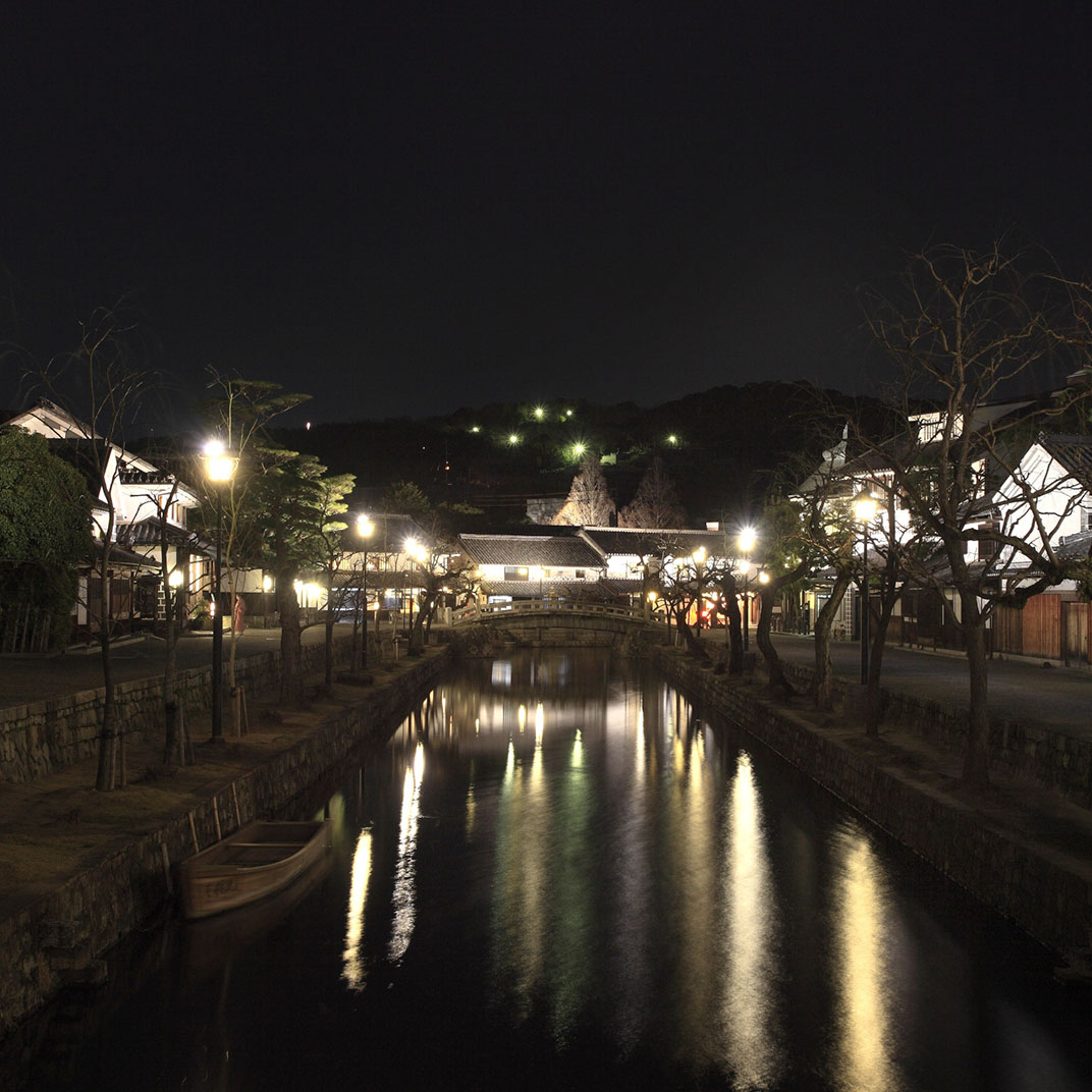 Ryokan Kurashiki