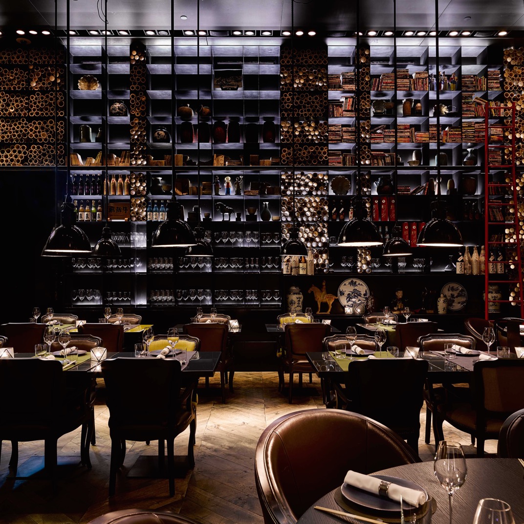 Conservatorium Hotel Amsterdam