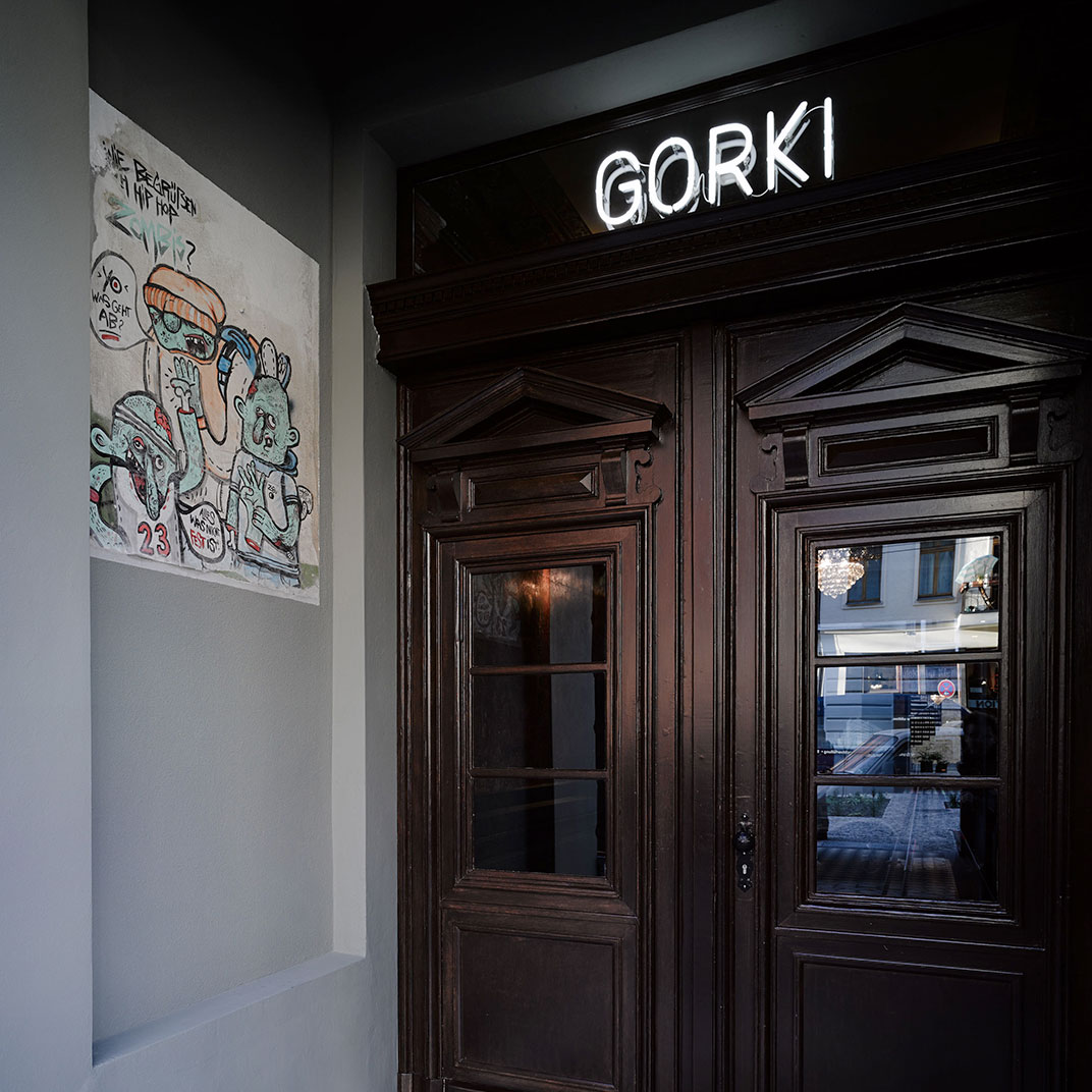 Gorki Apartments