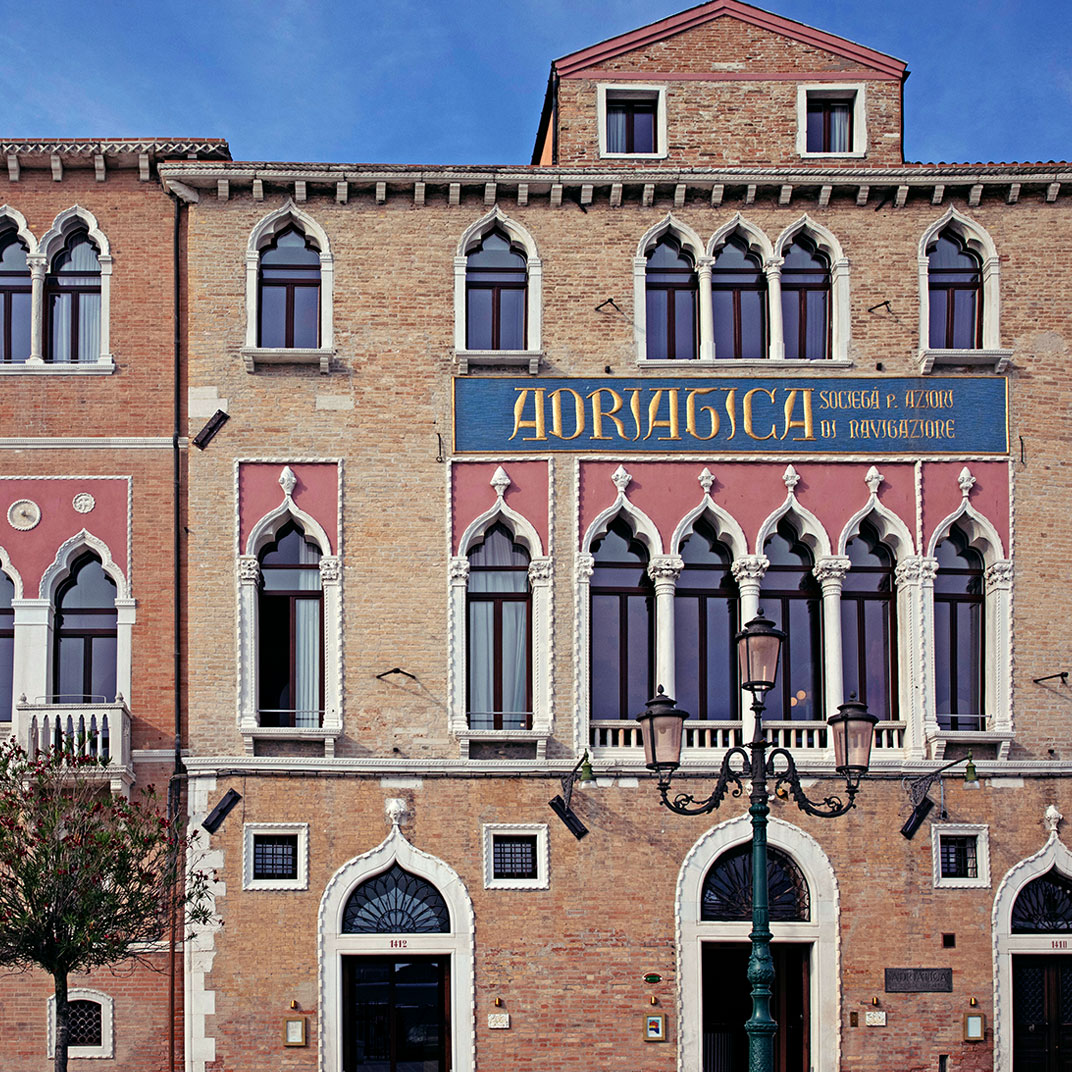 Il Palazzo Experimental